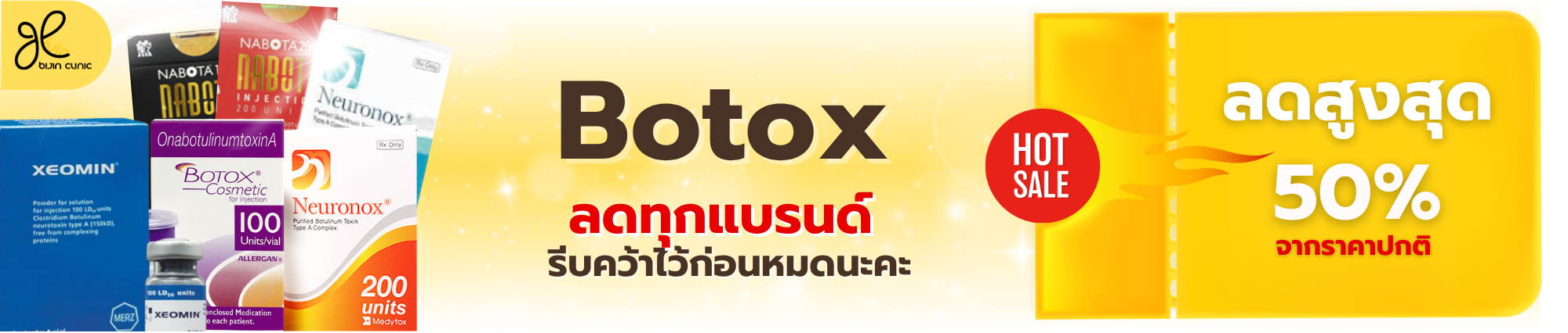 banner-promotion-botox
